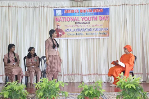 National Youth Day 2025 - Kollam