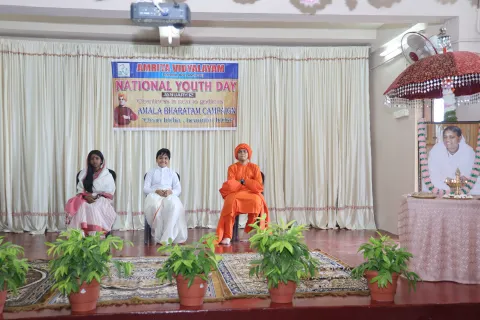 National Youth Day 2025 - Kollam