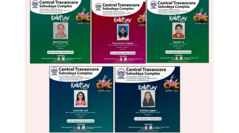 competition-winners-central-travancore-sahodaya-kalotsav-2024