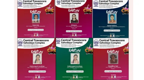 competition-winners-central-travancore-sahodaya-kalotsav-2024