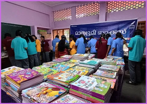 Mathrubhumi Book Fair 2024 - Pathanamthitta