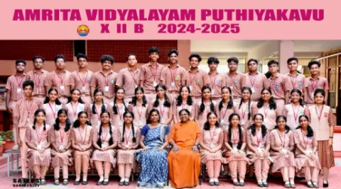 Beacon of Brilliance: CBSE XII Results 2025