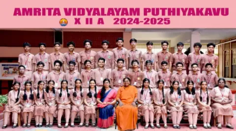 Beacon of Brilliance: CBSE XII Results 2025
