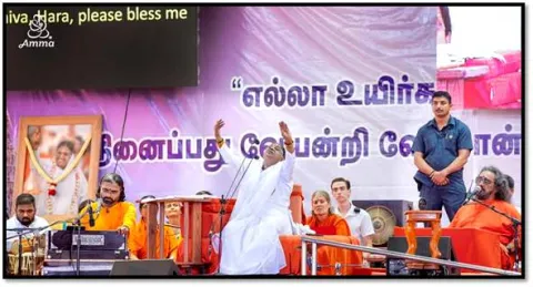Amma's Visit to Madurai