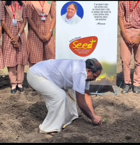 BEAT PLASTIC, NURTURE NATURE - Haripad