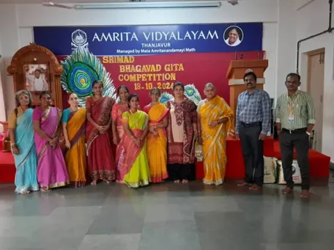 Gita Chanting Competition (School Level) By Chinmaya Mission,Trichy