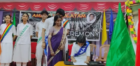  Investiture ceremony 2025 - Kodungallur