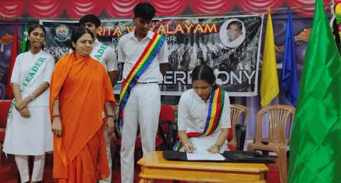  Investiture ceremony 2025 - Kodungallur