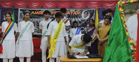  Investiture ceremony 2025 - Kodungallur