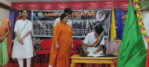  Investiture ceremony 2025 - Kodungallur