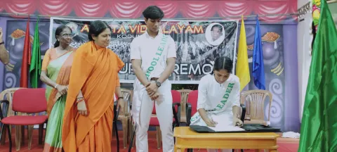  Investiture ceremony 2025 - Kodungallur
