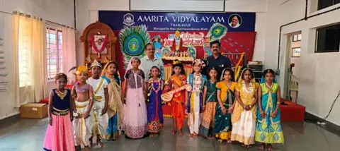 Krishna Janmashtami Celebration - Thanjavur