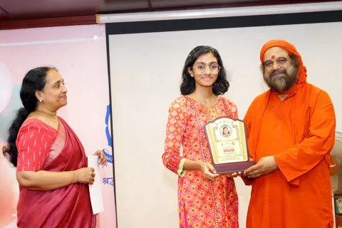 Merit Day 2025 - Ernakulam 