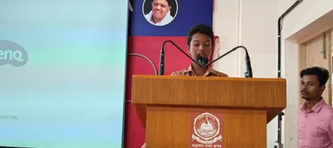 National Sports Day Celebration 
