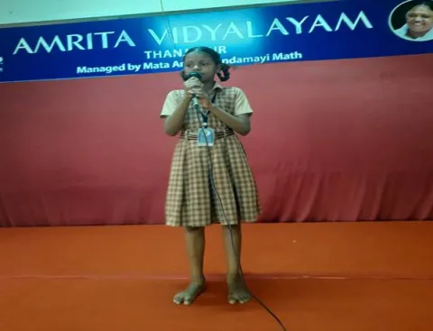 The Interamrita Quiz  2024