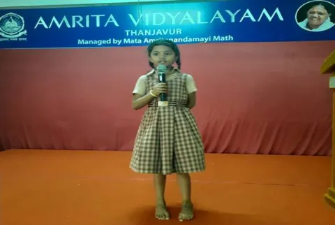 The Interamrita Quiz  2024