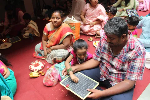  Aksharabhyasam – A Sacred Beginning at Amrita Vidyalayam, Bengaluru  