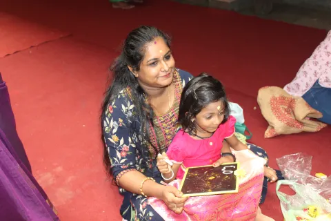  Aksharabhyasam – A Sacred Beginning at Amrita Vidyalayam, Bengaluru  