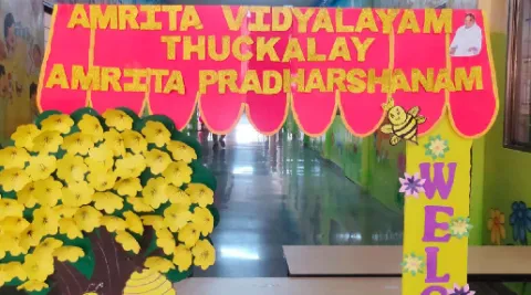 Amrita Pradarshanam Thuckalay