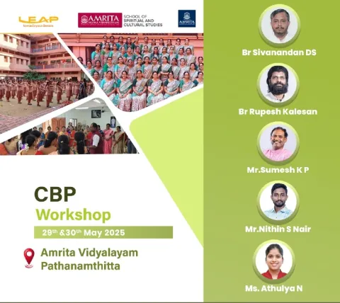 cbp-workshop