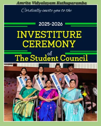 investiture-ceremony-2025-kuthuparamba-1