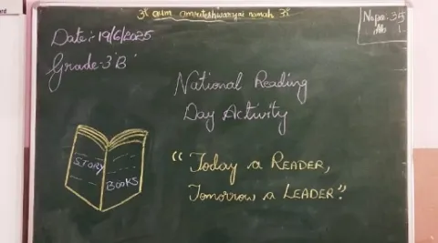 reading-day-observes-at-amrita-vidyalayam-bengaluru