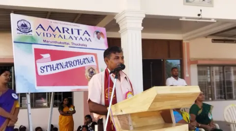 The Sthanarohana was celebrated at Amrita Vidyalayam Thuckalay