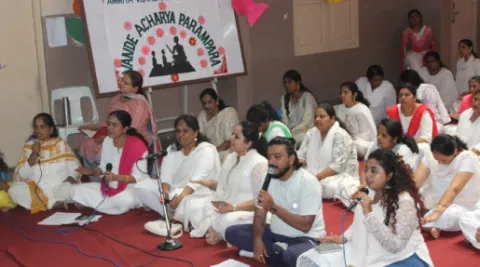vande-acharya-parampara-amrita-bengaluru