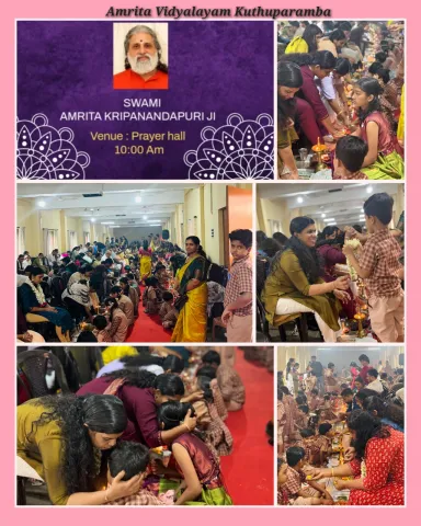 Guru Poornima Celebration 2025 - Kuthuparamba
