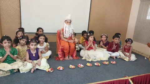 Guru Purnima  2025 - Thiruvananthapuram