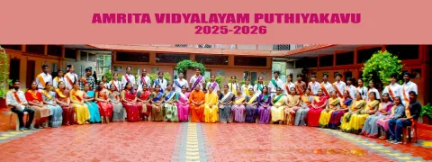 Investiture 2025 A Day of Honour and Responsibility - Puthiyakavu