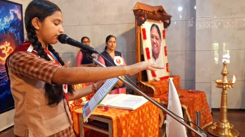 Investiture Ceremony 2025 - Tanur