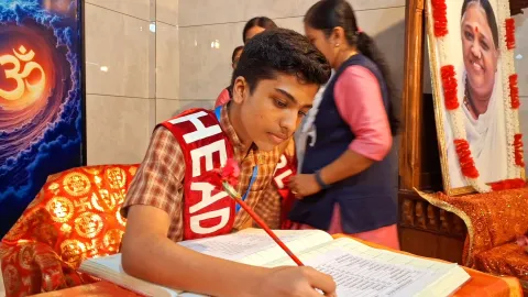 Investiture Ceremony 2025 - Tanur