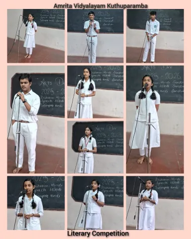 Literary Fest 2025 - Kuthuparamba