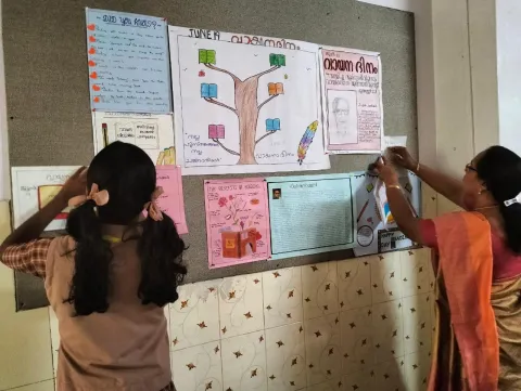 Reading Week Celebration 2025 - Changanassery