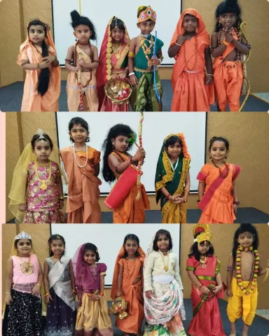 Ramayana Day 2025  - Thiruvananthapuram 