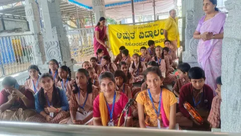 Temple Bhajans 2025-  Davangere