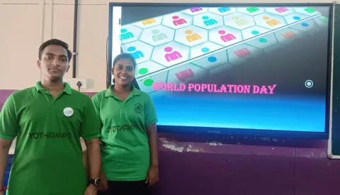 World Population Day 2025 - Thiruvananthapuram 
