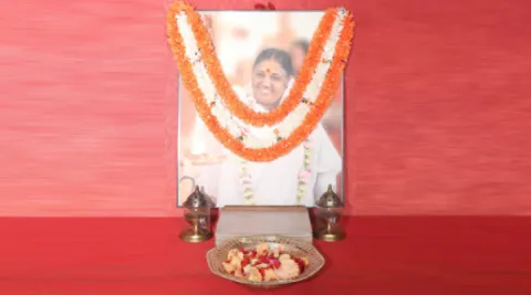 Investiture Ceremony 2025 at Amrita Vidyalayam Davanagere