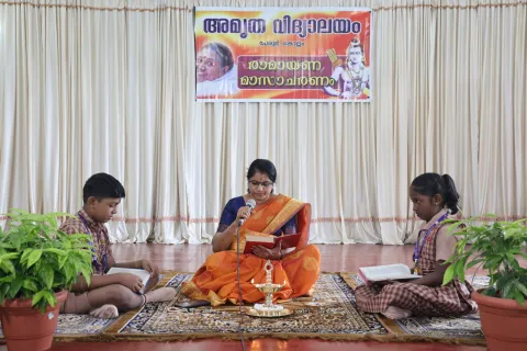 Ramayana Day Celebrations at Amrita Vidyalayam Kollam - 2025