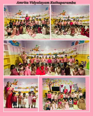 Umbrella Day and Pink Day were joyfully celebrated at Amrita Vidyalayam, Kuthuparamba
