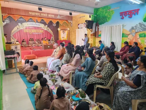 Guru Purnima Celebration 2025 - Kanhangad