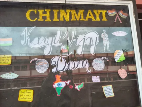 Kargil Day 2025 - Chavakkad