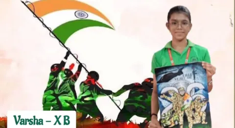 Kargil Vijay Diwas 2025 - Thiruvananthapuram